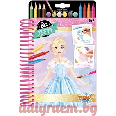 Buki France Моден скицник Принцеса buki cm101 (bkcm101)