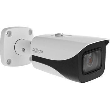 Image 1 of Dahua IPC-HFW5241E-SE-0280