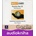 Market Leader Elementary Practice File C