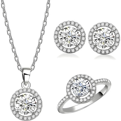 HARAHU Комплект Elegant Circles - Сребърен KP27536 (27536)