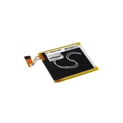 Powery Amazon Kindle 4G 750mAh Li-Pol 3,7V - neoriginální – Hledejceny.cz