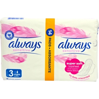 Always ultra дамски превръзки, Sensitive, duo night, 14 броя