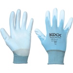 CERVA Kixx balance blue / Ръкавици с пълнеж 8 (0108010549080)
