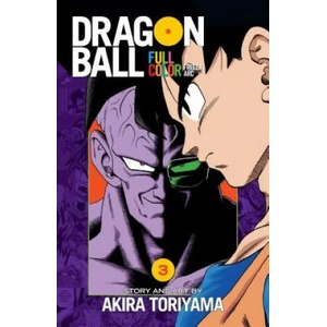 Dragon Ball Full Color Freeza Arc, Vol. 3 (2016)