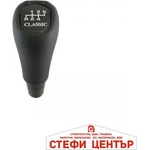 Paolo Топка скоростен лост съвместима с Mercedes 5 скорости Classic (58276) - steficenter