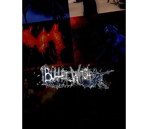 Bullet Witch
