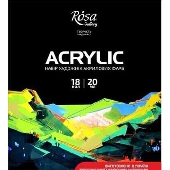 Rosa Gallery Комплект акрилни бои 18x20ml (90747261)