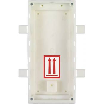 2n - intercom systems 2n ip verso - КУТИЯ ЗА СКРИТ МОНТАЖ 2 МОДУЛА 9155015 (9155015)