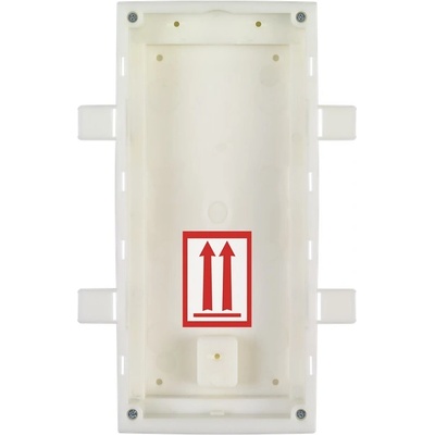 2n - intercom systems 2n ip verso - КУТИЯ ЗА СКРИТ МОНТАЖ 2 МОДУЛА 9155015 (9155015)