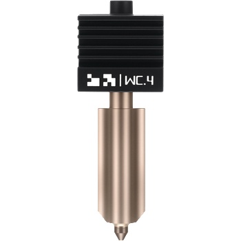 Bambu Lab Tungsten Carbide Nozzle - H2/P2S - 0, 4 mm (FAH040)