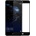 Huawei 5D стъклен протектор за Huawei P10 Lite WAS-LX1