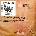 Humble Pie - As Safe As Yesterday Is (Reissue) (CD) (5060915240286)
