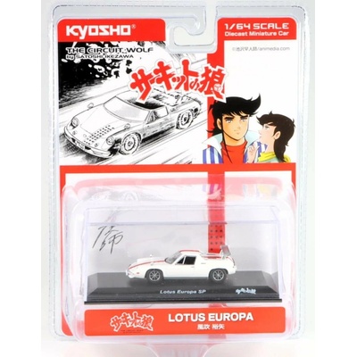 Lotus Europa SP Kyosho 1:64