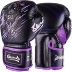 8Weapons Детски Боксови Ръкавици 8 Weapons Beastial Panther - 10 oz