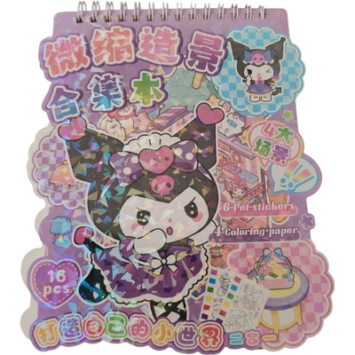 Kuromi sada omalovánky omalovánky nálepky pastelky Hello Kitty