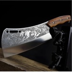 HARAHU Кухненски нож за рязане rt-18573 - Кафяв kp18573
