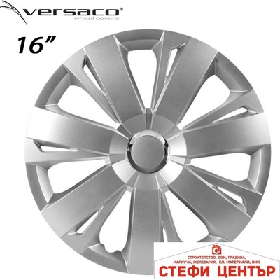 Versaco Тасове за джанти 16'' Versaco Energy RC (56334)