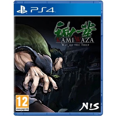 Kamiwaza: Way of the Thief