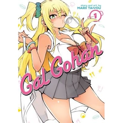 Gal Gohan Vol. 1 Taiyou Marii