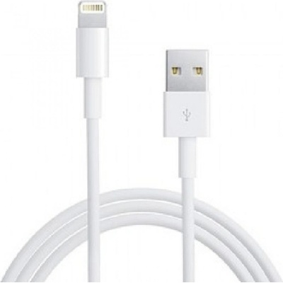 Bravas Кабел Bravas, от USB(м) към Lightning(м), 1m. , бял