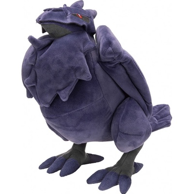 Pokémon Corviknight 30 cm