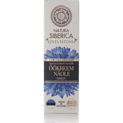 Natura Siberica výživný noční pleťový krém chrpa a moruška 50 ml
