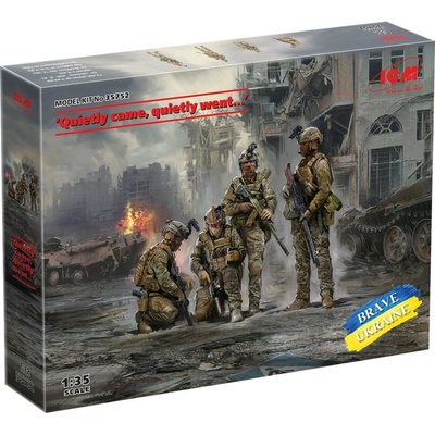 ICM Quietly came,quietly went. Special Operations Forces of Ukraine 4 figures 1:35