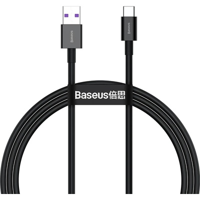 Baseus Superior Series CATYS-01