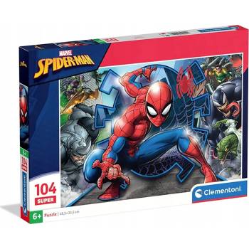 Image 1 of Clementoni 25044 пъзел