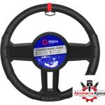 Sparco Калъф за волан sparco - sps104bkrd (21193) - avtochastikrasi