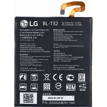 Image 1 of LG Батерия за lg g6 h870