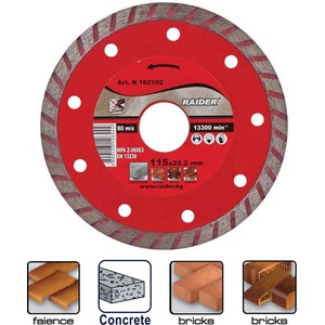 Raider 230 mm 162111