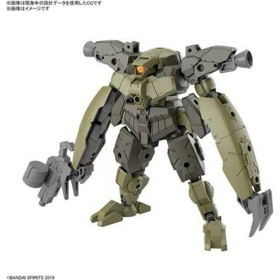 Bandai 30 Minutes Missions: bEXM 29 Gardonova Green Plastic Model Spirits 1:144