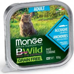Monge Natural Superpremium BWild Grain Free Adult Cat Anchovies with vegetables - Pate terrine - пастет за котки в зряла възраст, БЕЗ ЗЪРНО, аншоа и зеленчуци - 100 гр, Италия - 2874
