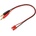 Revtec Зареждащ кабел - 3.5mm 16AWG 30cm