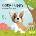 Baby Puppy: Finger Puppet Book | HUANG YU HSUAN