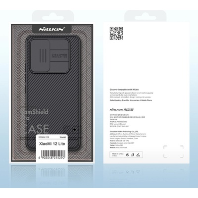 Pouzdro Nillkin CamShield Xiaomi 12 Lite 5G černé
