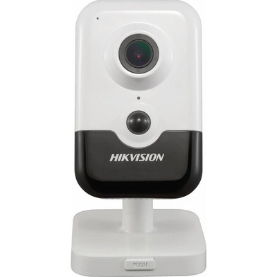 Hikvision DS-2CD2483G2-I(4mm)