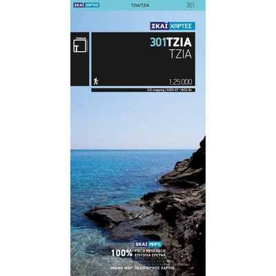 Tzia Kós turistická mapa 1:25.000