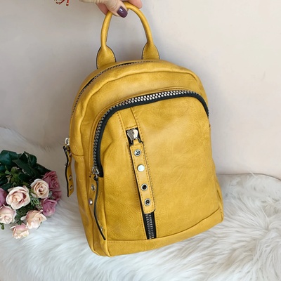 Жълта Кожена Раница Модел - s38010