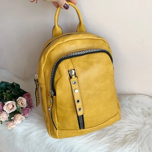  Жълта Кожена Раница Модел - s38010