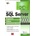MS SQL Server 2000