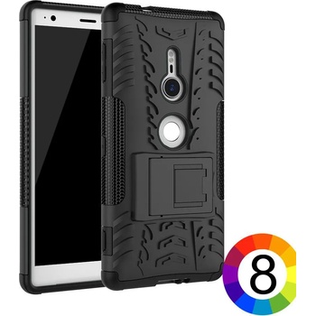 Image 1 of Sony Xperia XZ2 Удароустойчив Калъф и Протектор