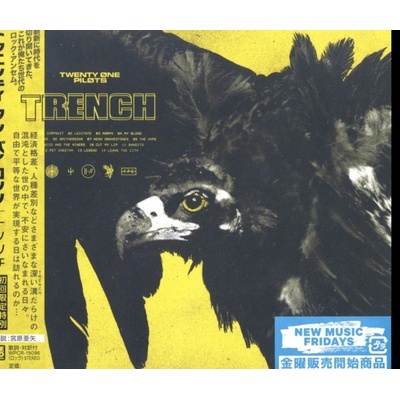 TWENTY ONE PILOTS - Trench CD