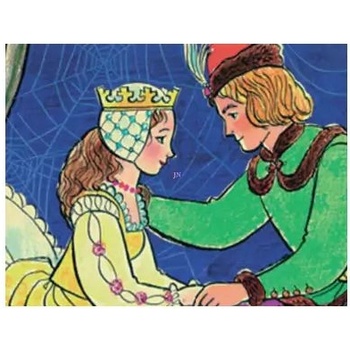 Diafilmgyártó Kft Спящата красавица - диафилм на унгарски език (d34101663)