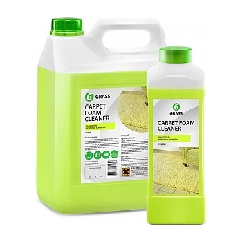 GRASS Carpet Foam Cleaner - високопенлив препарат за пране на килими и др. - 5 кг