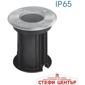 VIVALUX ORADEA/R 1xGU10 N/M IP65 (VIV004257)
