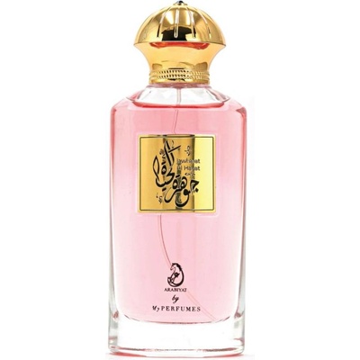 Arabiyat Jawharat Al Hayat EDP 100 ml