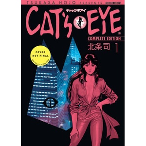CATS EYE OMNIBUS V01 (2025)