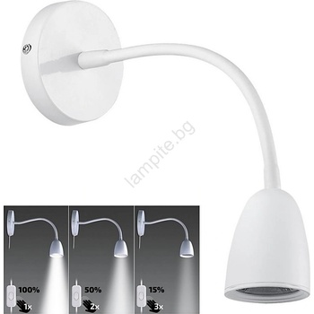 Brilagi - LED гъвкава регулируема лампа LED/4W/230V бяла (BG0255)